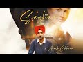 Sauhan: Official Song | Akash Chhina | Gagandeep Singh | Latest Punjabi Song 2024 | New Punjabi Song
