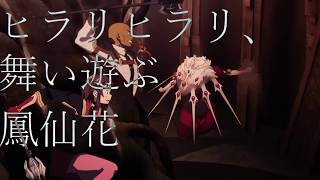 バケモノダンスフロア うたった Symag تنزيل الموسيقى Mp3 مجانا