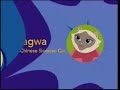 PBS Kids Pinball Sagwa The Chinese Siamese Cat 2001