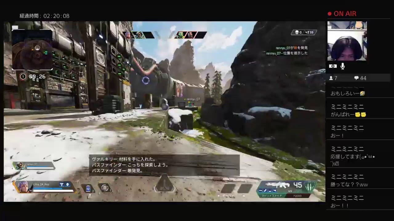 れおの趣味部屋