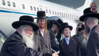המסע ההיסטורי לבישטנא בראשות האדמו"ר מנדבורנה ירושלים | Nadvorna Yerushalayim