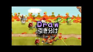 【城ドラ】DRAW量産機…ソロリーグ#20【YASU】