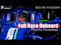 サッシャ フェネストラズ フルレースオンボード 2022 super formula rd.10 suzuka