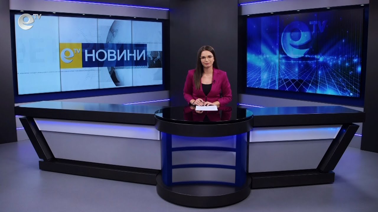 Новини 16 02 2023