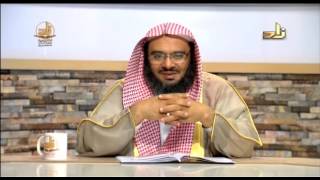 صورة شَرحُ حديث (لا تسبُّوا أصحابي...)‏ - المحاضرة 19 - الحديث - د . موفق كدسة الغامدي