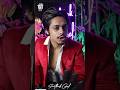 Sigma Male Hacks Learn Them Sarthak Goel Youtubeshorts Shorts Sarthakgoel