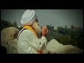 Wahe Guru Wahe Guru Pal Pal Yaad Kara Mein Tannu