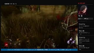 [Dead by daylight] 参加検討中 初見様歓迎いたしまっせ♪ {1080p}