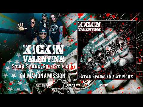 KICKIN VALENTINA - "Start Spangled Fist Fight" (album streaming video)
