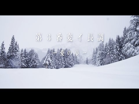 SF 映画、テレビ映画、シリーズのリスト - 定義