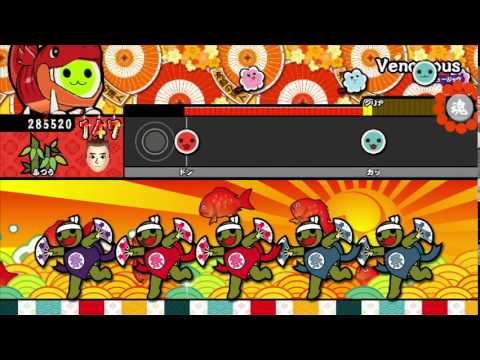 Taiko Drum Master Wii : Super Deluxe Edition Wii