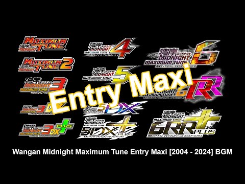 Wangan Midnight Maximum Tune Entry Maxi [2004 - 2024] BGM