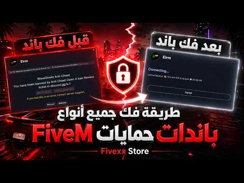 Video guide 2 preview