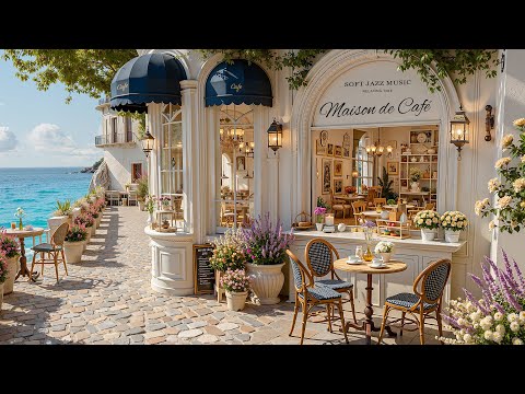 Summer Jazz at an Outdoor Café☕Uplifting Bossa Nova Guitar & Soft Jazz Music for a Bright, Happy Day