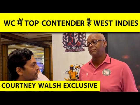 The Impact of Franchise Cricket on Young Indian Talent: An Interview with Mr. Courtney Walsh