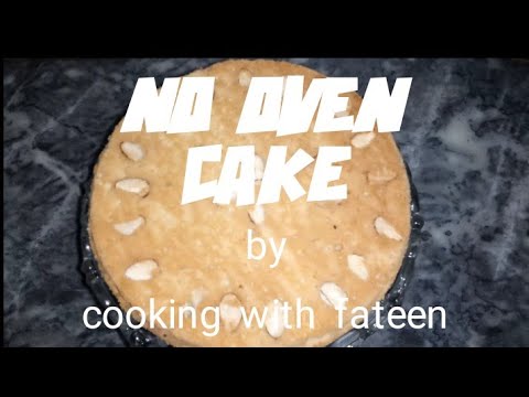 no oven cake easy recipe |by cooking with fateen