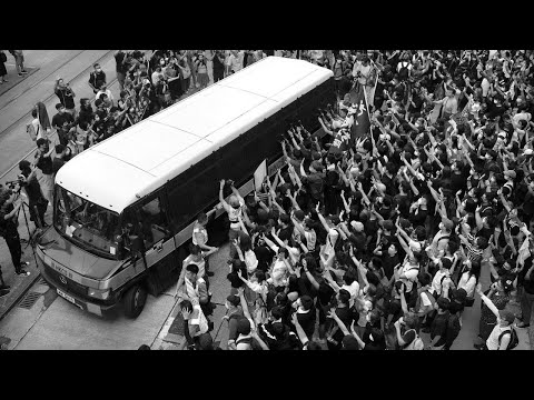 The Bus (2022)