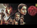 Leo Movie Tamil 4K HD Print Watch And Enjoy Guys