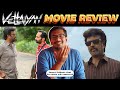 Vettaiyan Movie Review Superstar Rajinikanth Anirudh TJ Gnanavel FOC