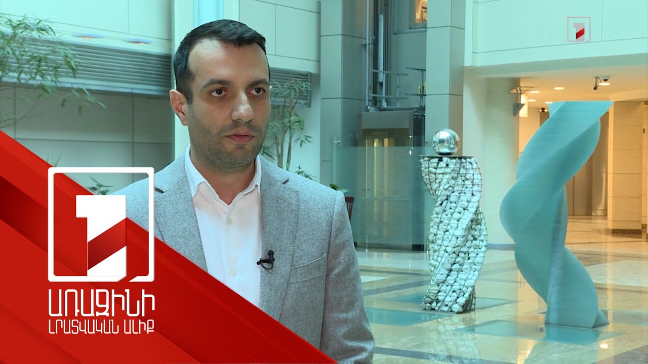 2023-ի փետրվարին նախորդ տարվա համեմատ ՀՀ բանկերում ավանդների ծավալը 1 տրլն դրամով ավելացել է