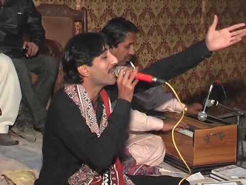 total wanj too udami