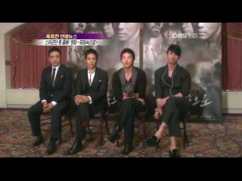 100512 Bigbang TOP [ 71 - Into the Fire] News