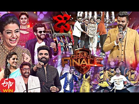 Dhee Champions | Grand Finale | 9th December 2020 | Full Episode | ETV Telugu