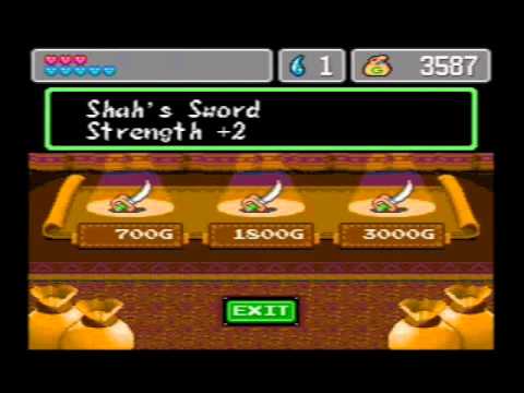 Monster World IV Wii