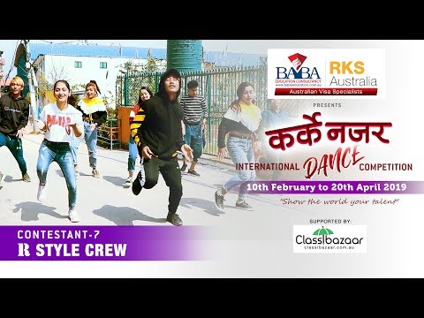 Karke Najar || R Style Crew || Contestant 7