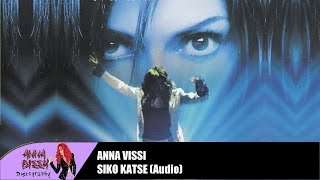 Video thumbnail of "Άννα Βίσση - Σήκω Κάτσε (Live) (Audio)"