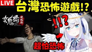 [Vtub] 小箱or個人Vtuber 1017 DD串