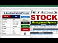 Stock Maintain In Excel Bill Entry In Excel Office Work In Excel MS Excel