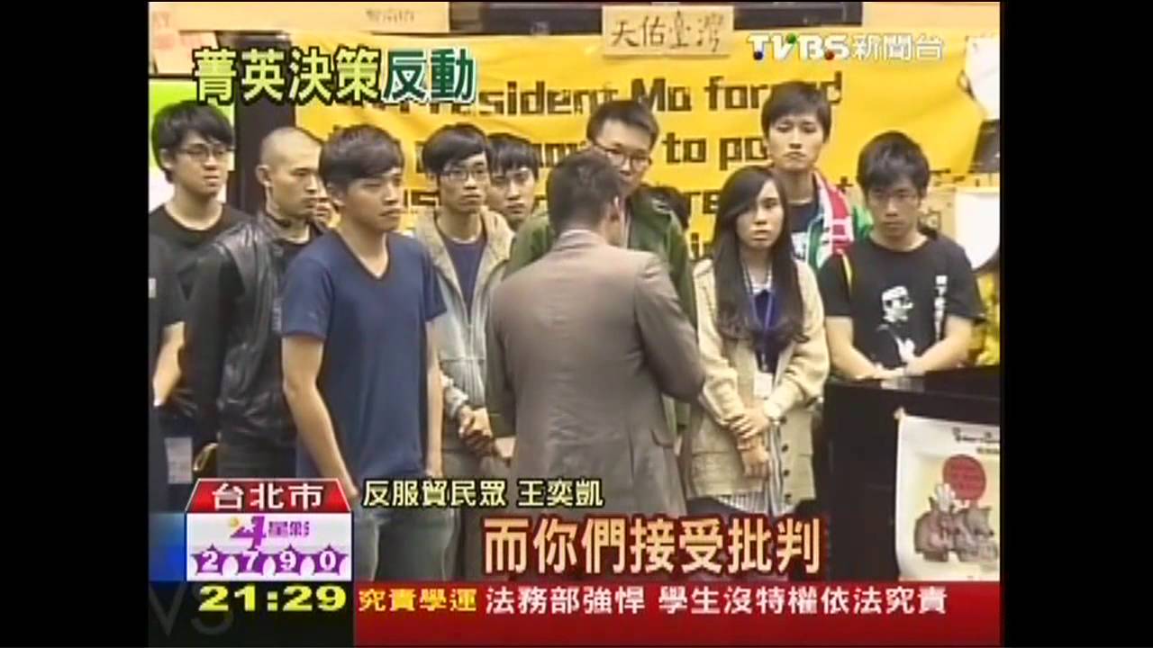 要退了？場外怨不知　王奕凱轟「黑箱」