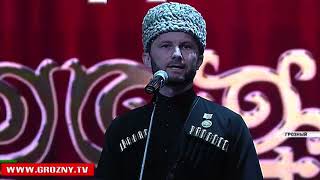 Рамзан Кадыров поздравил работников культуры с профессиональным праздником