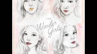Wonder Girls (원더걸스) - 그려줘 (DRAW ME) [MP3 Audio]
