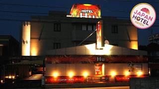 Comfort Hotel Hu | Kawaguchi, Japan | Hotelbewertung ⭐