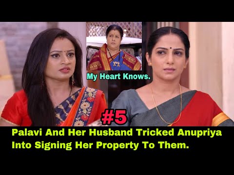 Malhar Tells Kalyani That He Will Get Anupriya Arrested If Atharv And Sampada’s Dead Body Is Found.