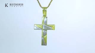 Κόσμημα Κοτσώνης Κόρινθος / Κοσμήματα με την υπογραφή του καλύτερου Ελληνικού εργαστηρίου