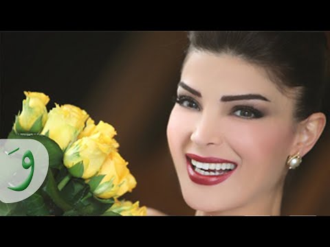 متربع هنا دينا حايك