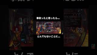 圧倒的事故手札から全部ひっくり返るプリンプリンとかいう最強レジェ #teppen #ゲーム実況 #ゲーム