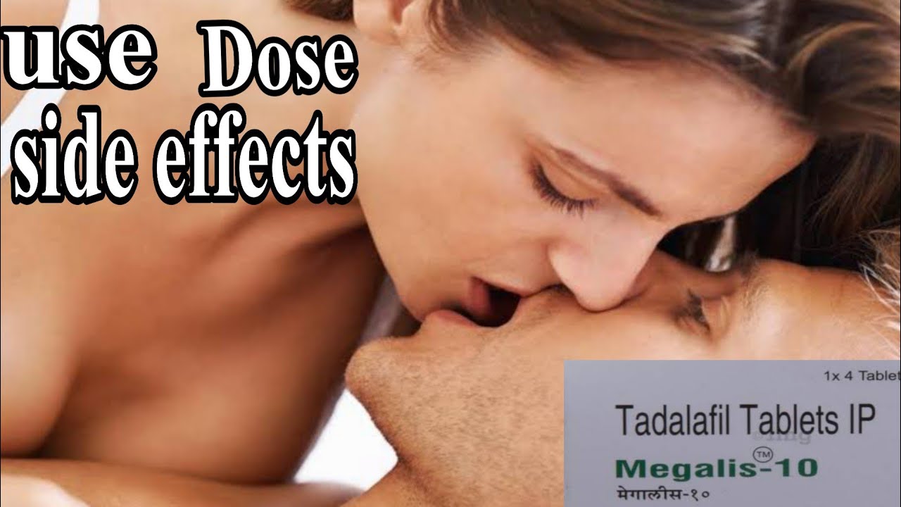 Megalis 10 mg tablet review in Hindi, How To the use of megalis 10 mg tablet