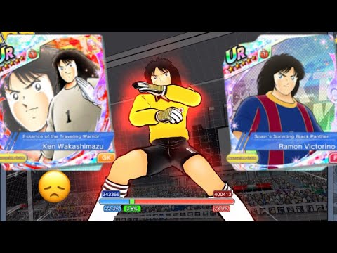 Captain Tsubasa Dream Team! PvP! Victorino ND Vs Ken SDF