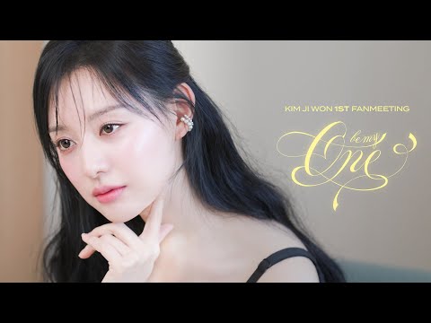 [TEASER] BE MY ONE | 김지원