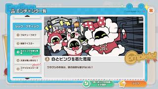 ゼンゼロやってみる107