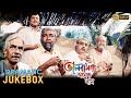 Bhalobasar Onek Naam ভালোবাসার অনেক নাম Dramatic Jukebox 5 Tapas Pal