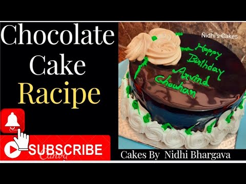 Chocolate Cake Decorating Ideas 🎂