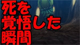 〈ジュード編〉らーゆのテイルズオブエクシリア*12*《実況》