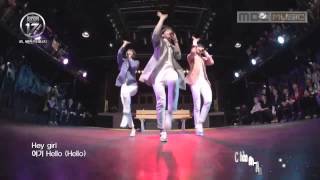 [Vietsub] Team C _ Hello (SEVENTEEN MinGyu, DoKyum, Jun)