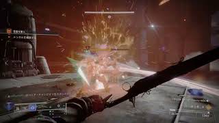 【Destiny2】剣が強いシーズンなのに、難易度玄人で剣が持てなくなってしまったガーディアンです・・・。優しくて強い野良ガーディアンに感謝「空虚な番人（玄人）」
