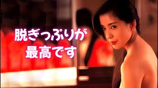 【佳那晃子】この色香がたまらない